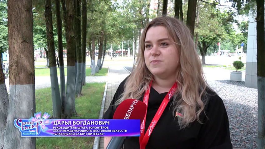 Утро