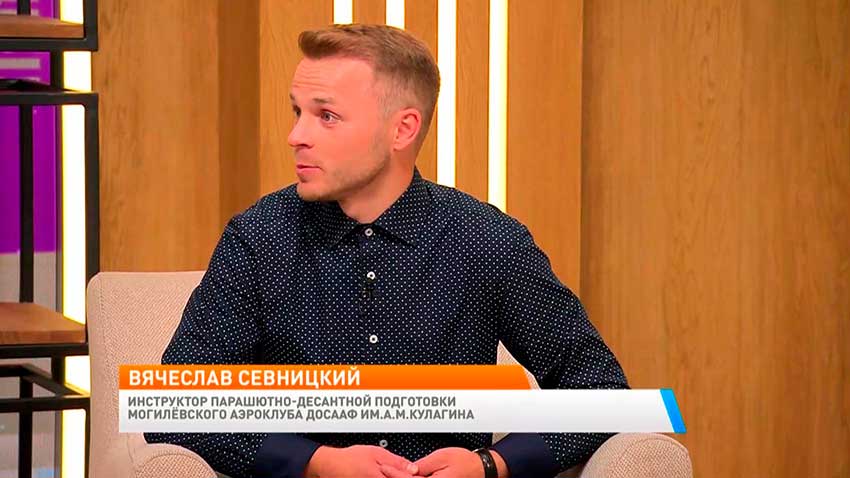 Вячеслав Севницкий