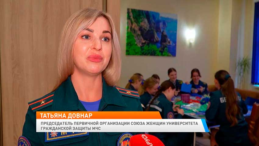 Татьяна Довнар