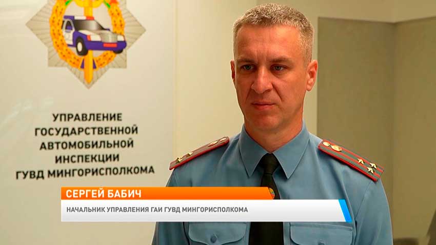 Сергей Бабич