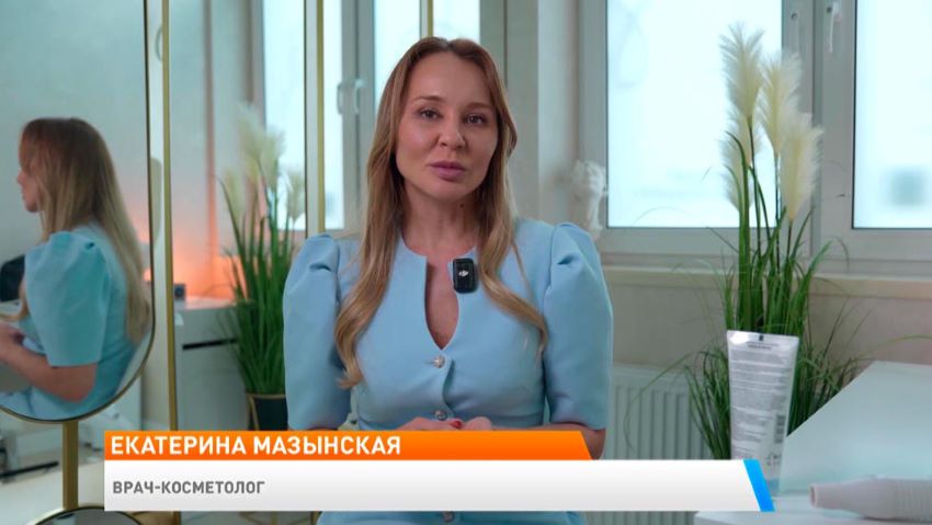 Улучшает работу сальных желез – о процедуре дарсонвализации поговорили с врачом-косметологом