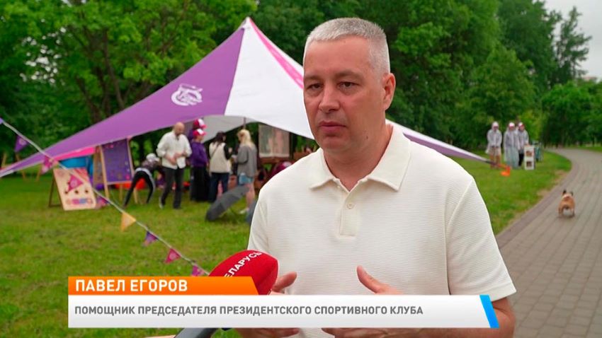 Заменят абонемент в зал – второй сезон проекта «Спорт для всех» проходит в Минске