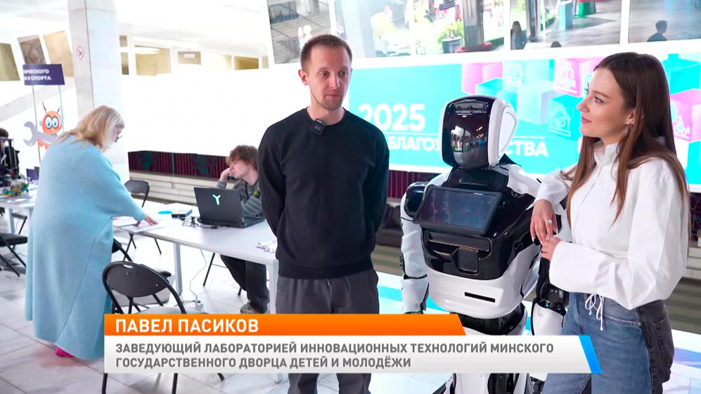 Новое утро