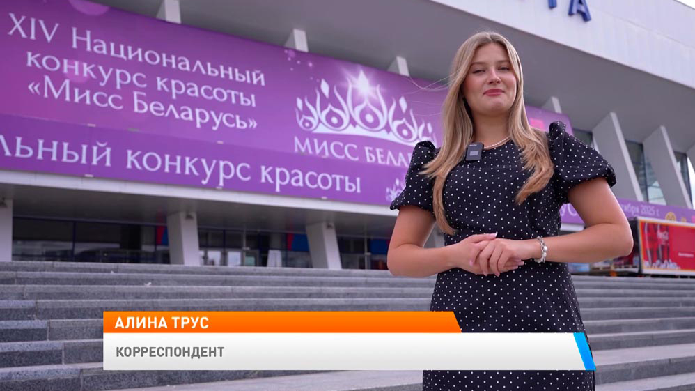 Новое утро