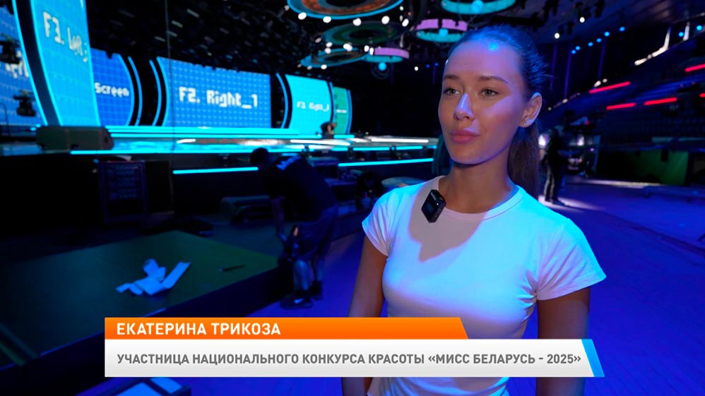Новое утро