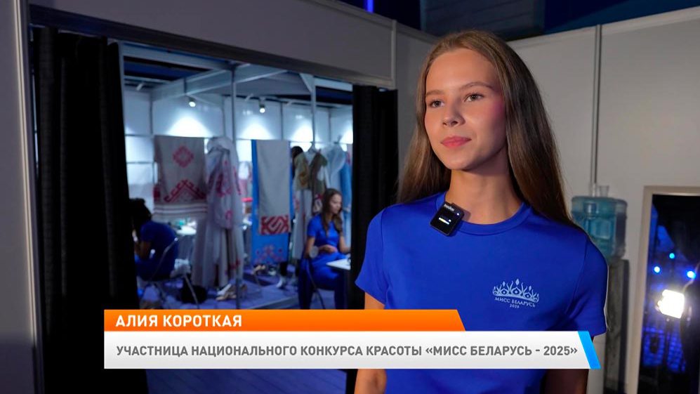 Новое утро