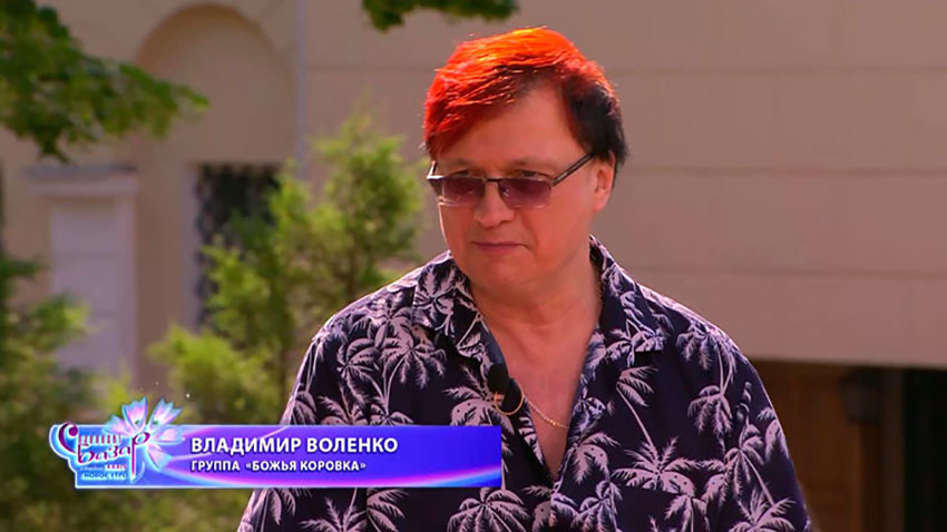 Утро