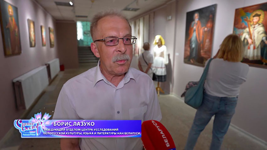 Утро