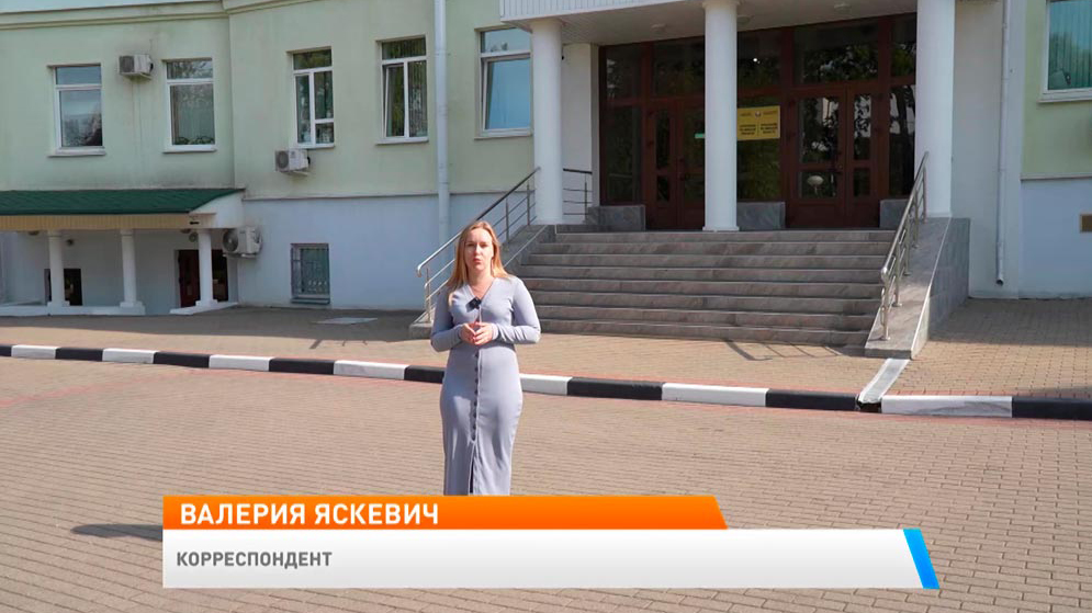 Новое утро