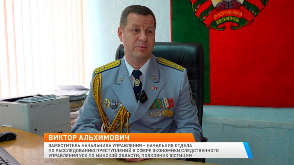 Новое утро