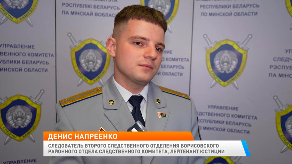 Новое утро