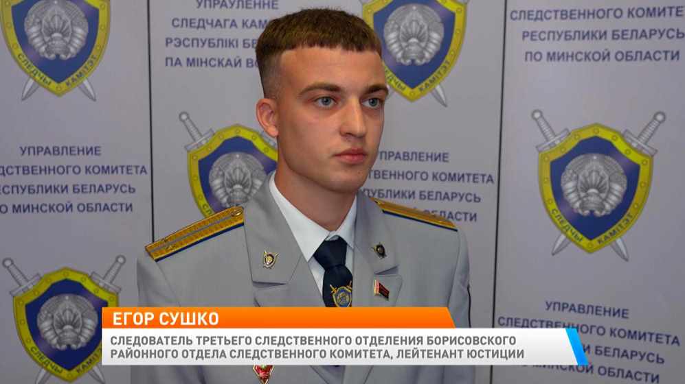 Новое утро