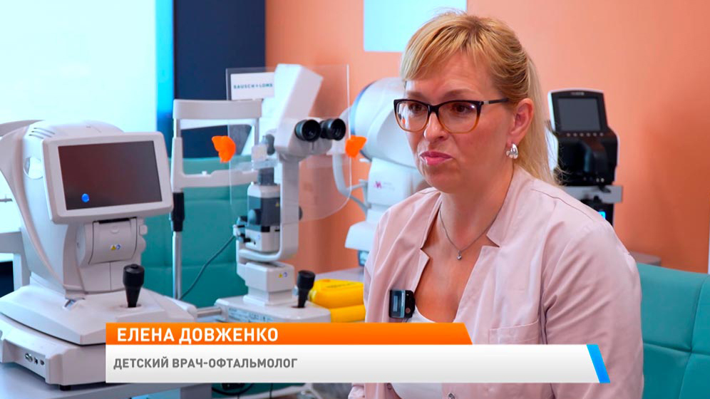 Новое утро