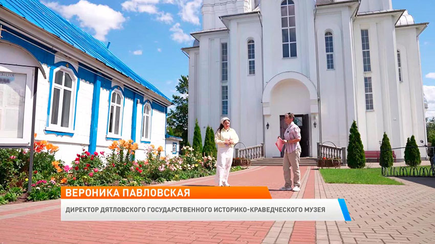 Утро