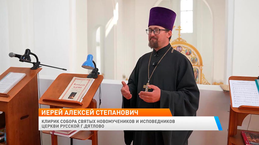 Утро