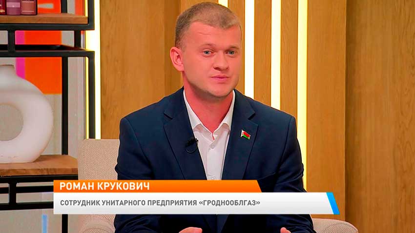 Роман Крукович