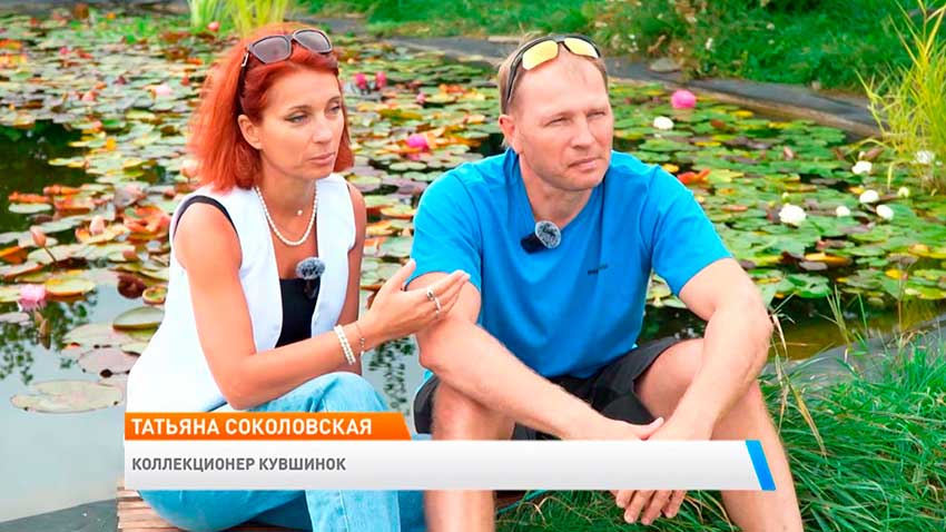 Татьяна Соколовская