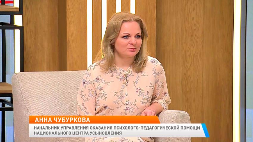 Кто в Беларуси может претендовать на усыновление – рассказала эксперт