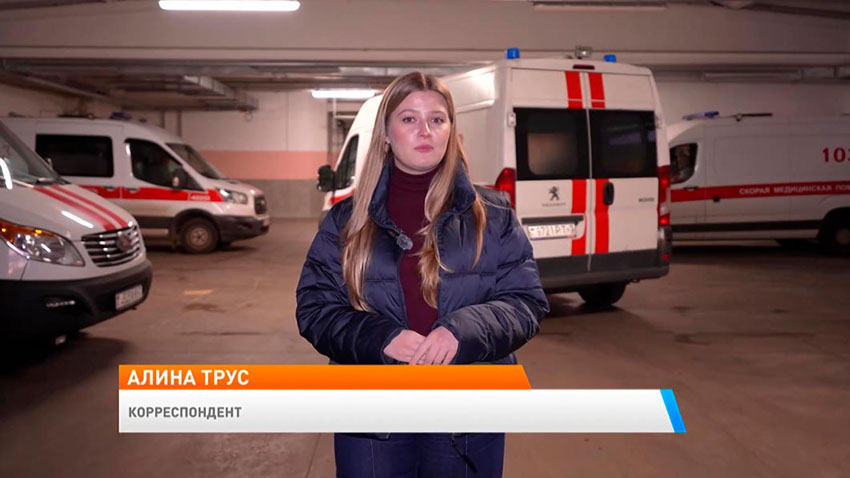Утро
