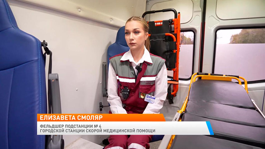 Утро