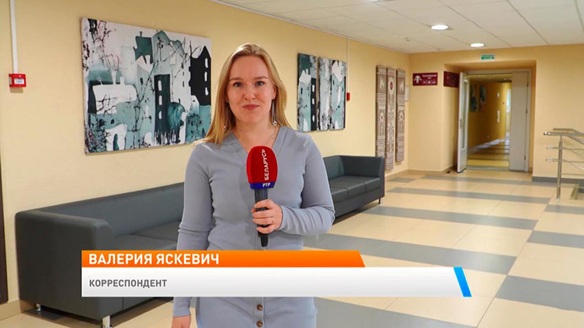 Утро