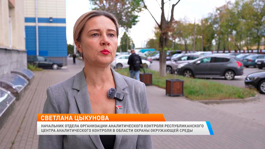 Утро