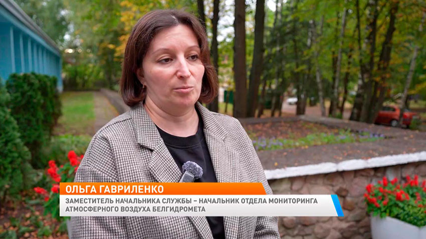 Утро