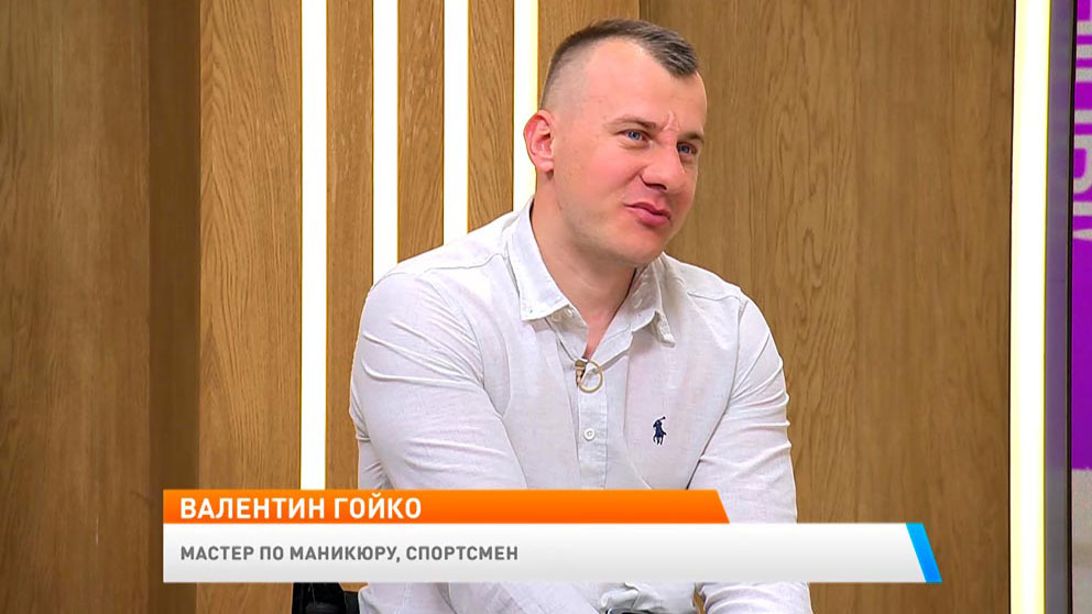 Новое утро
