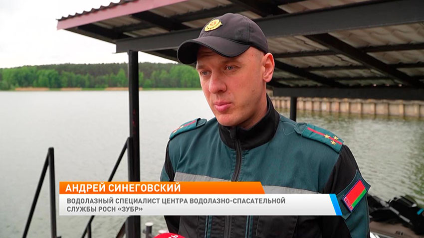 Утро