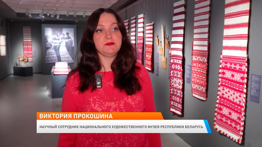 Утро