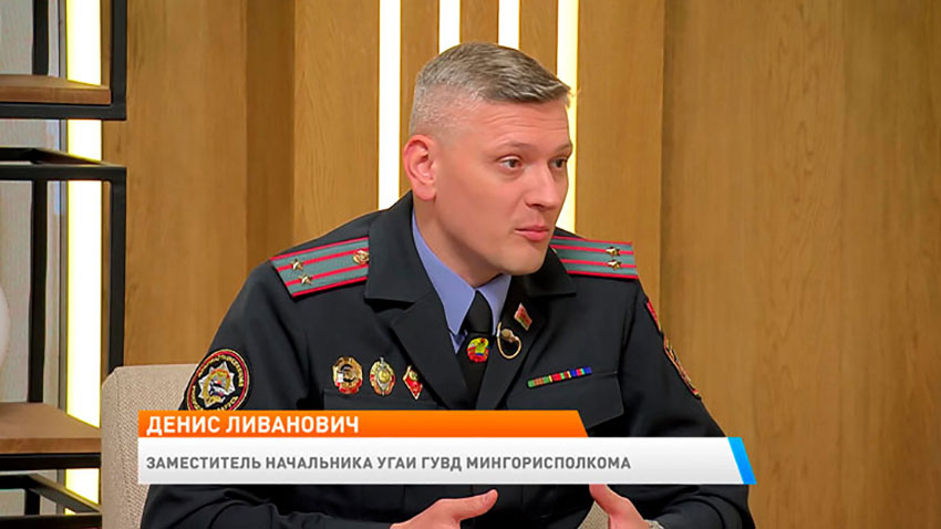 Утро