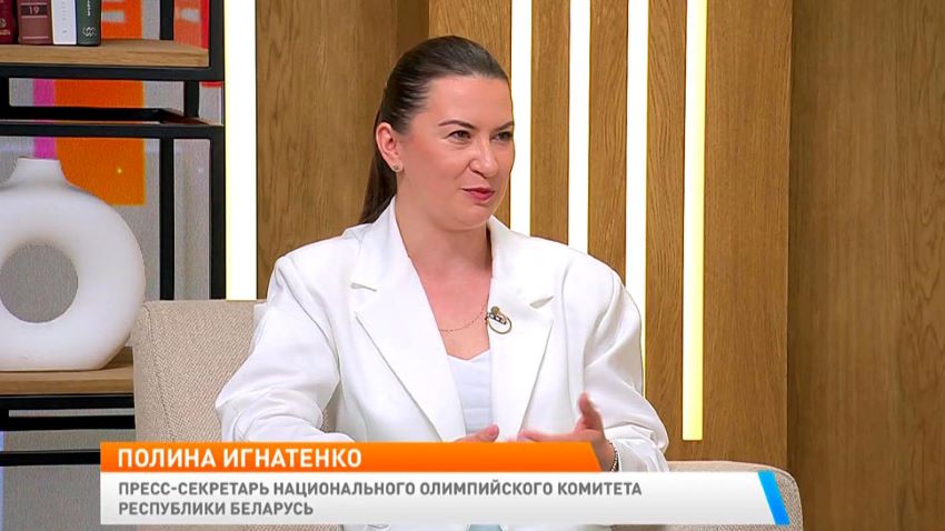 Чем удивит спортивно-культурный фестиваль «Вытокi» в 2026 году – рассказали организаторы