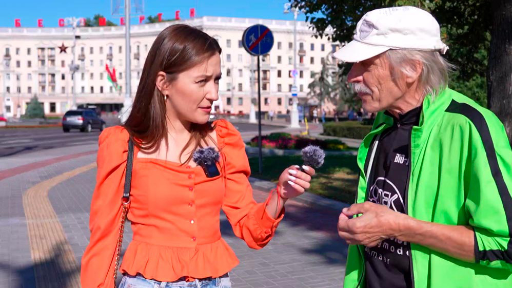 Новое утро