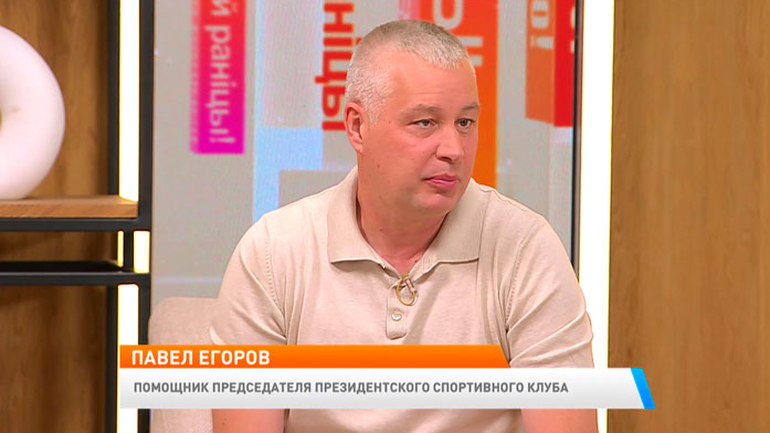 Новое утро