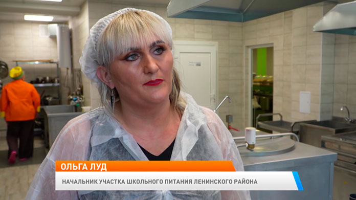Новое утро