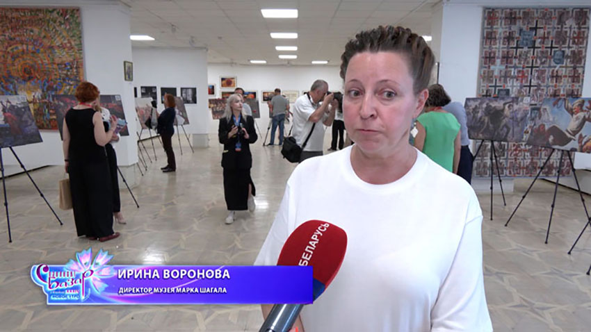 Утро