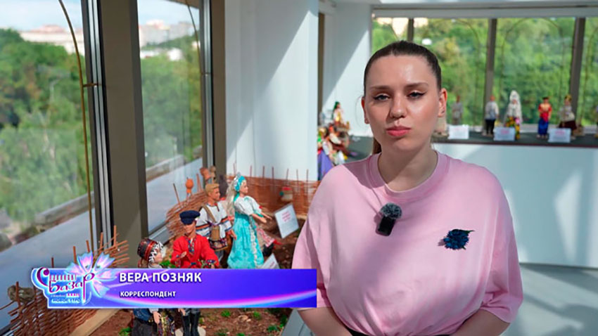 Утро