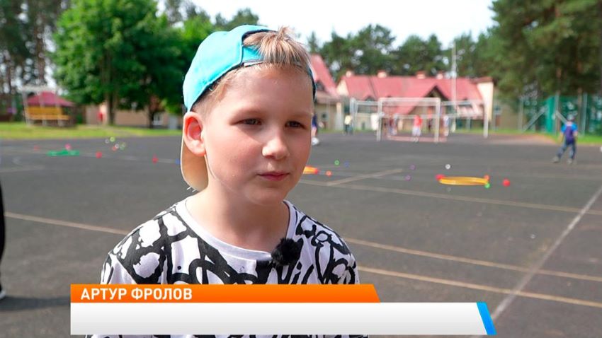 Спорт, общение и новые друзья – побывали в оздоровительном лагере «Спутник» и узнали, как отдыхают дети
