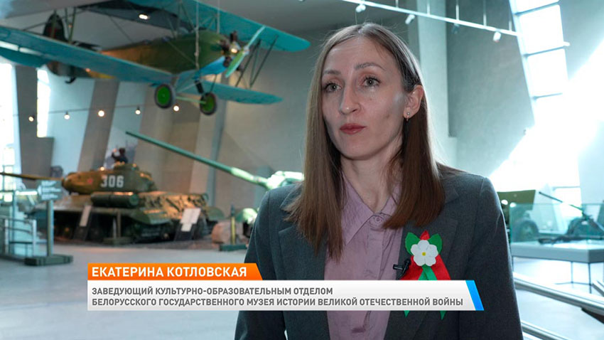 Утро