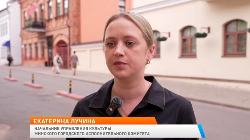 В Минске проходит летний музыкально-туристический сезон – узнали, что в программе