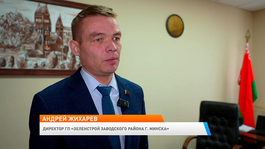 Утро