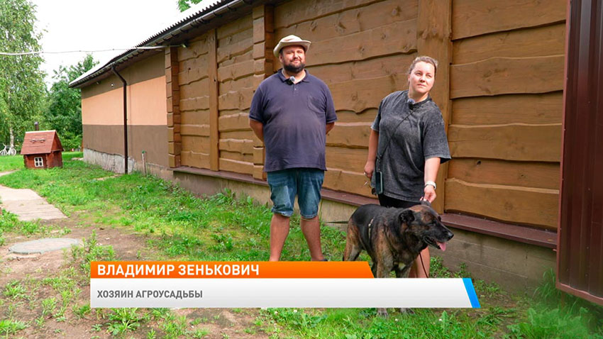 Утро