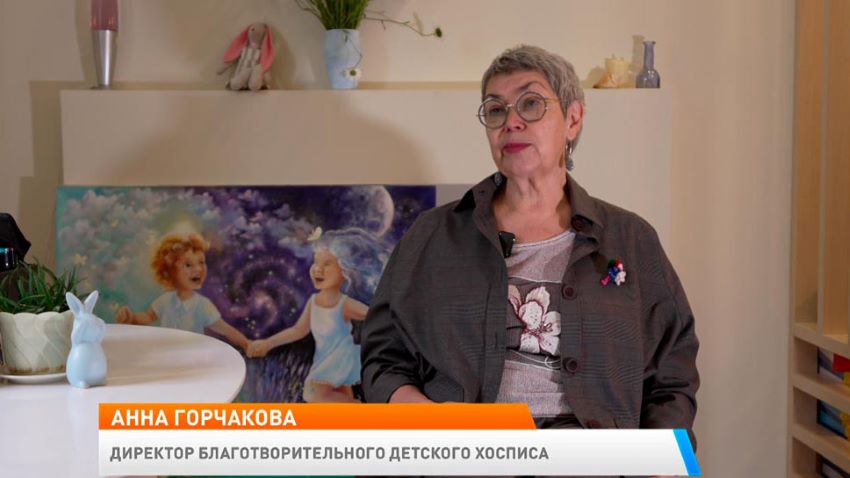 Основала детский хоспис – Анна Горчакова рассказала о помощи маленьким белорусам