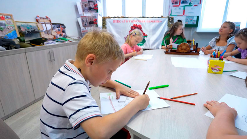 Новое утро