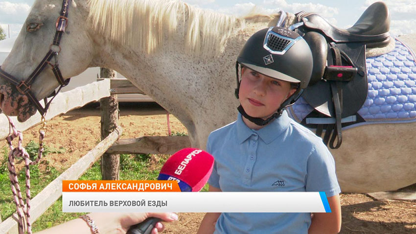 Утро