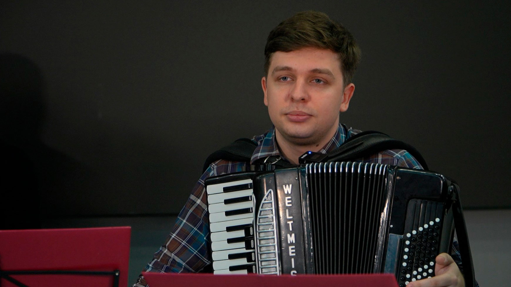 Новое утро