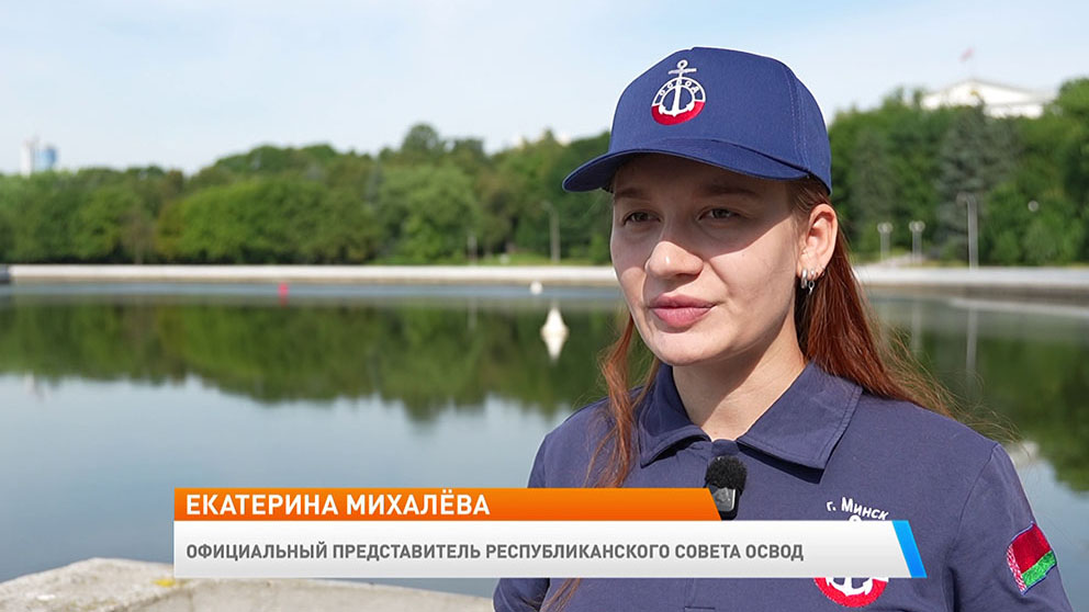 Новое утро