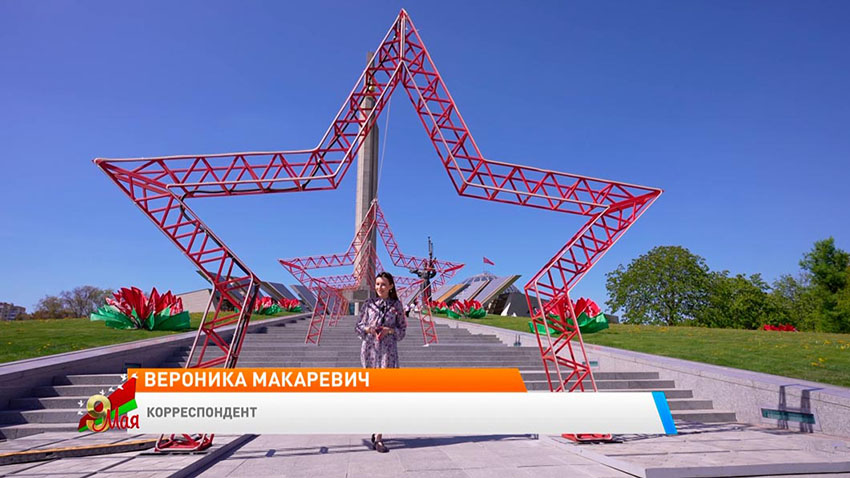 Утро