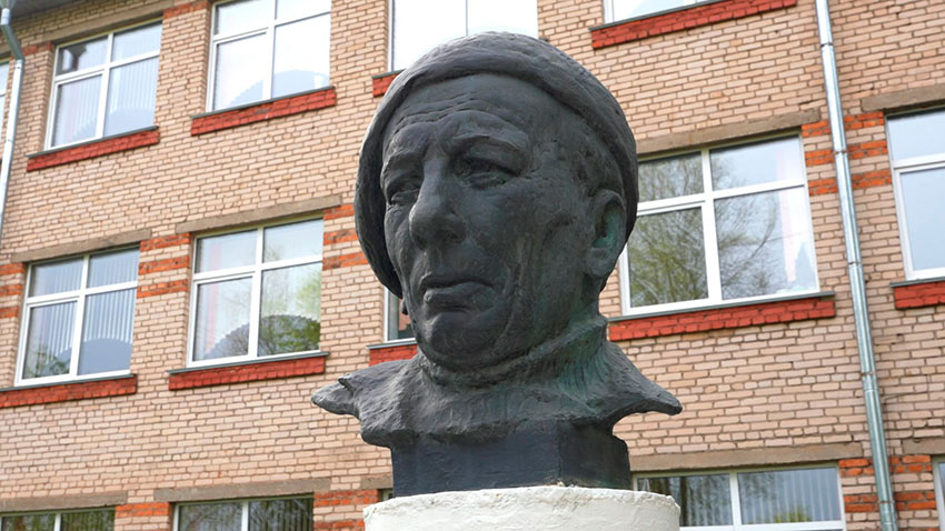 Утро