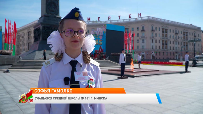 Утро